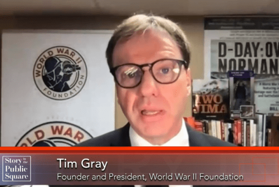 Pell Center-SIPS-Gray.png