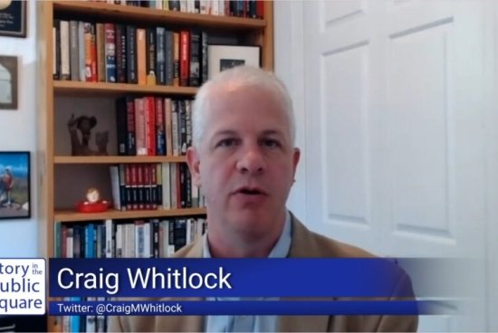 Pell Center-SIPS-Whitlock.jpg