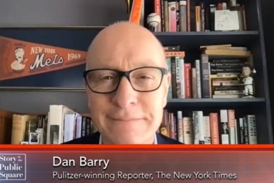 Pell Center-SIPS-Barry.jpg