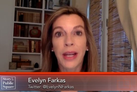 Pell Center-SIPS-Farkas.jpg