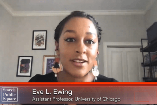 Pell Center-SIPS-Ewing.png