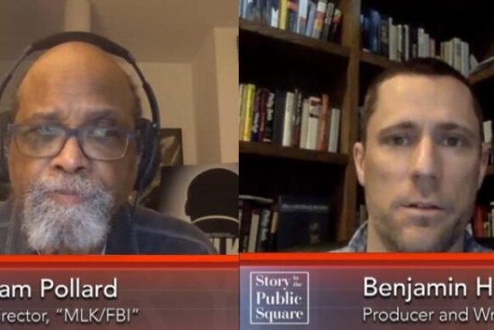 Pell Center-SIPS-Pollard and Hedin.jpg