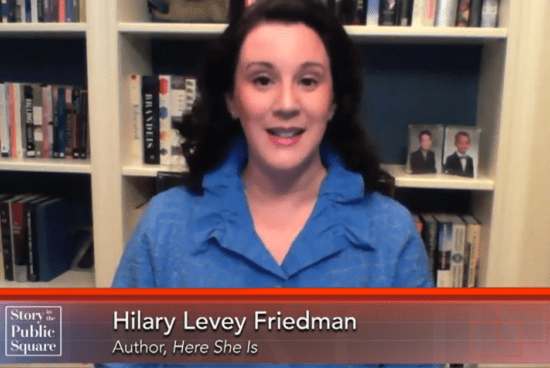 Pell Center-SIPS-Friedman.png