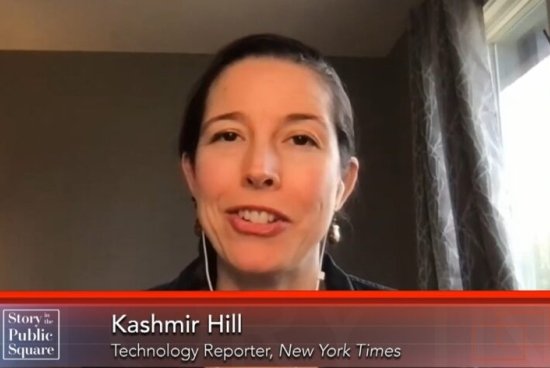 Pell Center-SIPS-Hill.jpg