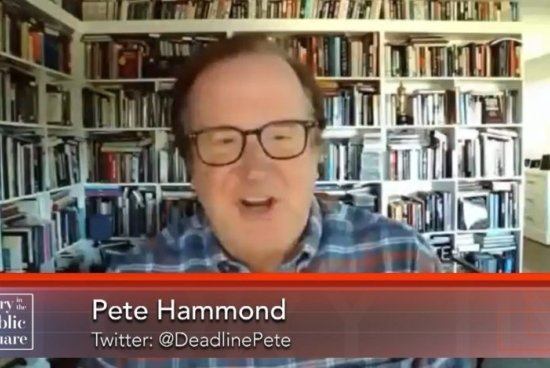 Pell Center-SIPS-Hammond.jpg