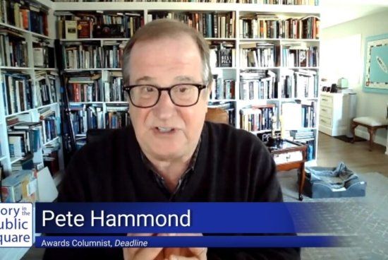 Pell Center-SIPS-Hammond.jpg