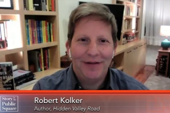 Pell Center-SIPS-Kolker.jpg