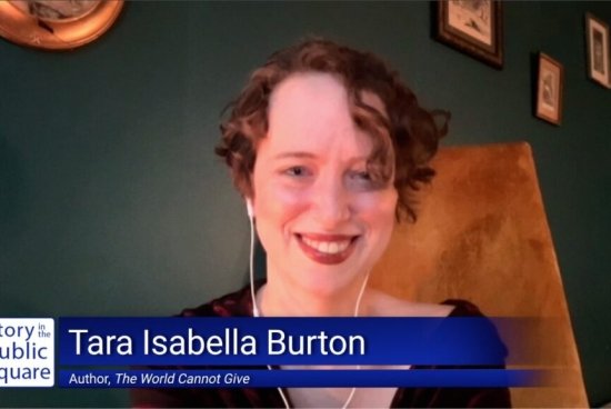 PellCenter-SIPS-Burton.jpg