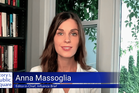 Pell Center-SIPS-Massoglia.png