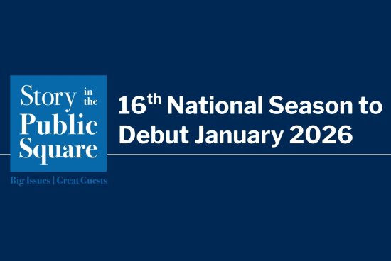 SIPS 16th Season Announcement