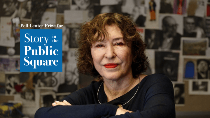 Pell Center - SIPs Prize - Azar Nafisi.png