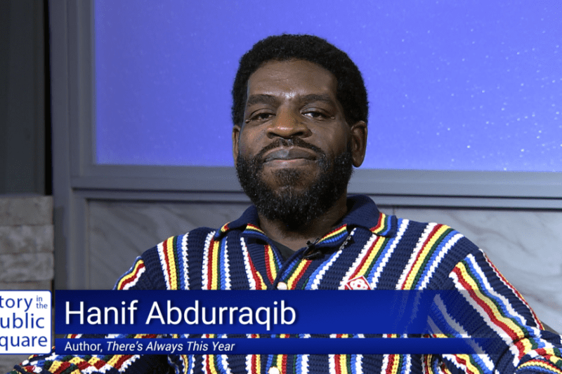 Pell Center-SIPS-Abdurraqib.png