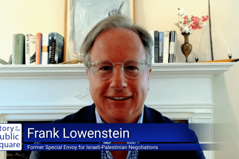 Pell Center-SIPS-Lowenstein.png