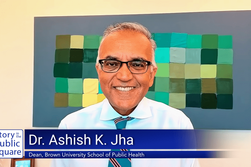 Pell Center-SIPS-Ashish.png
