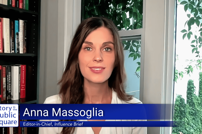 Pell Center-SIPS-Massoglia.png