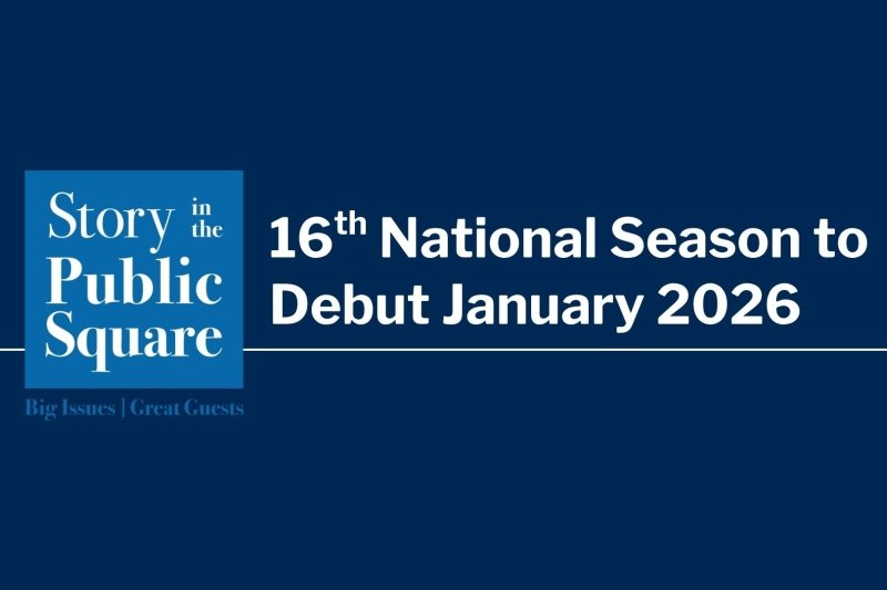 SIPS 16th Season Announcement