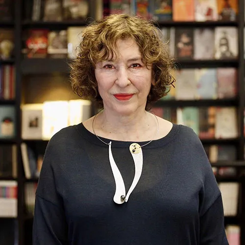 Azar Nafisi